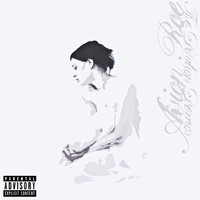 pochette album Skin deep (adderall)