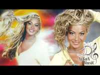 pochette album Didem