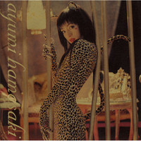 pochette album End of the world