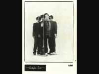 pochette album Cosmic dancer