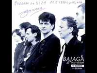 pochette album Tamara