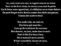 pochette album Maitres fous