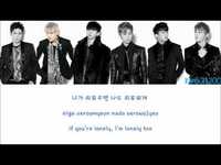 pochette album With you