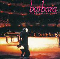 pochette album Attendez que ma joie revienne