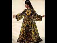 pochette album Once upon a summertime