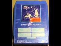 pochette album Avenue c