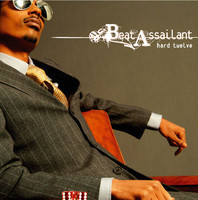 pochette album Chronic break