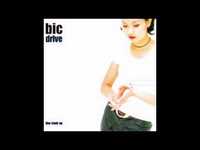 pochette album Ordinary girl