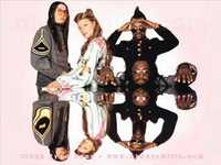 pochette album I want cha