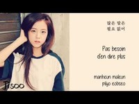 pochette album Whistle (traduction)