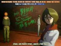 pochette album Intro