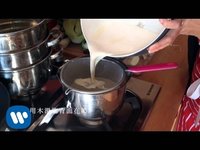 pochette album Go out