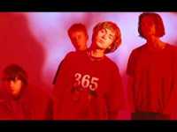 pochette album I know