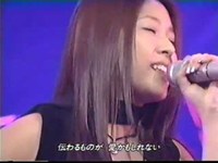 pochette album Kiseki (miracle)