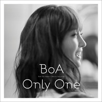 pochette album Only one