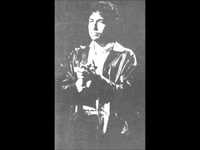 pochette album When you gonna wake up ?