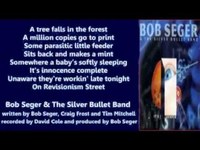 pochette album Revisionism street