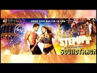 pochette album How u do that