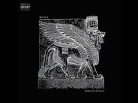 pochette album Talion