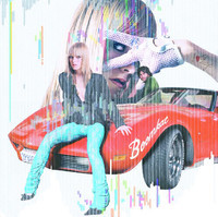 pochette album What u do 2 me