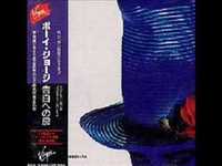 pochette album I love you