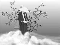 pochette album Mr. loh