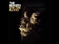 pochette album Hatef--k