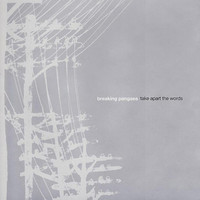 pochette album Lullaby