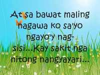 pochette album Sorry song