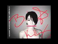 pochette album I won't cry