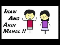 pochette album Ikaw lang ang aking mahal