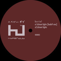 pochette album Gutted