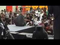 pochette album Weird