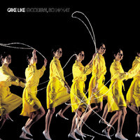 pochette album Don't tell