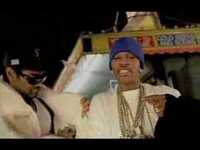 pochette album Get 'em daddy [remix]