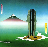 pochette album Reflections