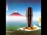 pochette album The birthday cake