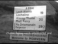 pochette album An ataireachd ard