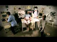 pochette album Siamese twin