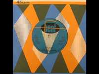 pochette album Ring of fire