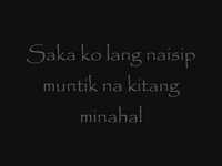 pochette album Muntik na kitang minahal