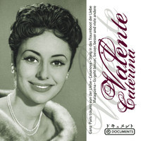 pochette album Steig in das traumboot der liebe