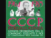 pochette album Allarme