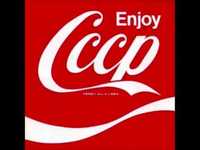 pochette album Emilia paranoica