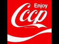 pochette album Oh! battagliero