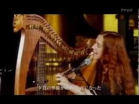 pochette album Our house below