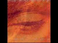 pochette album Zuno gyakusatsu