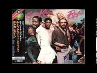 pochette album Destiny