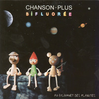 pochette album Jour ordinaire