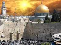 pochette album Yerushalaim